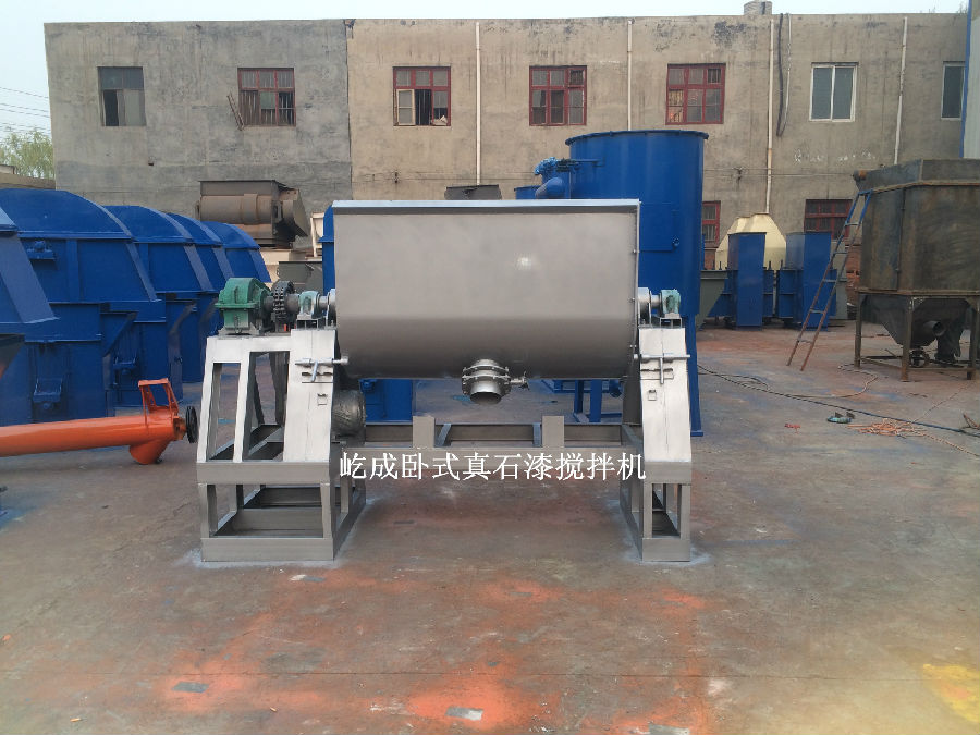 臥式真石漆攪拌機(jī)有哪些優(yōu)勢(shì)