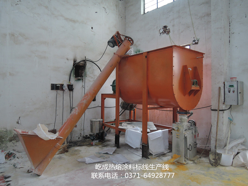 使用熱熔道路標線涂料生產(chǎn)設(shè)備的注意事項