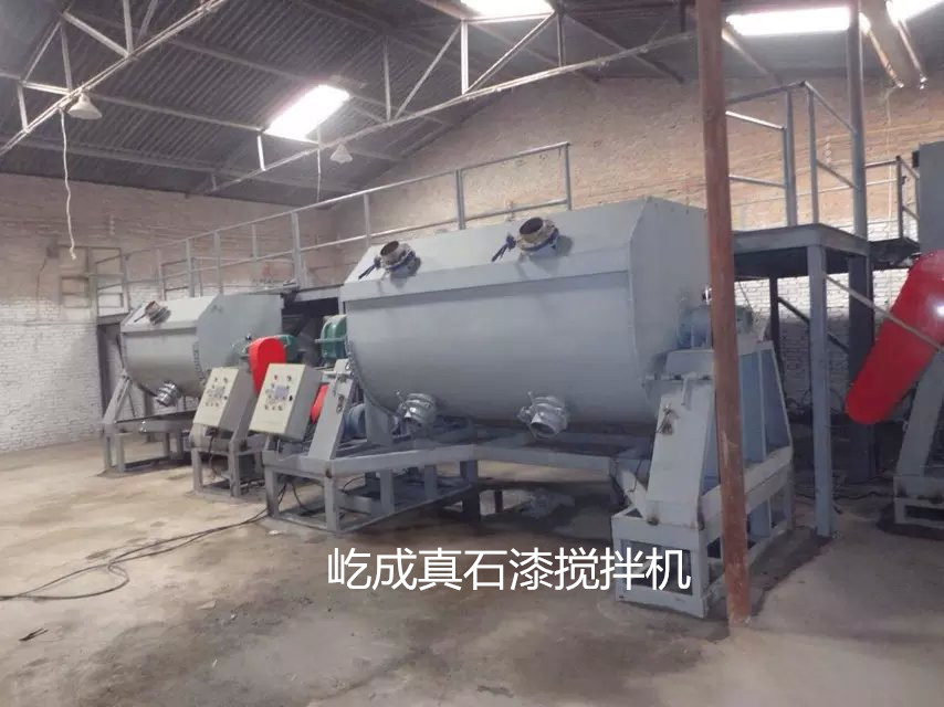 真石漆攪拌機(jī)出廠檢驗(yàn)標(biāo)準(zhǔn)