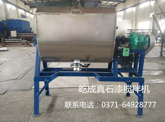 真石漆攪拌機如何提升使用壽命