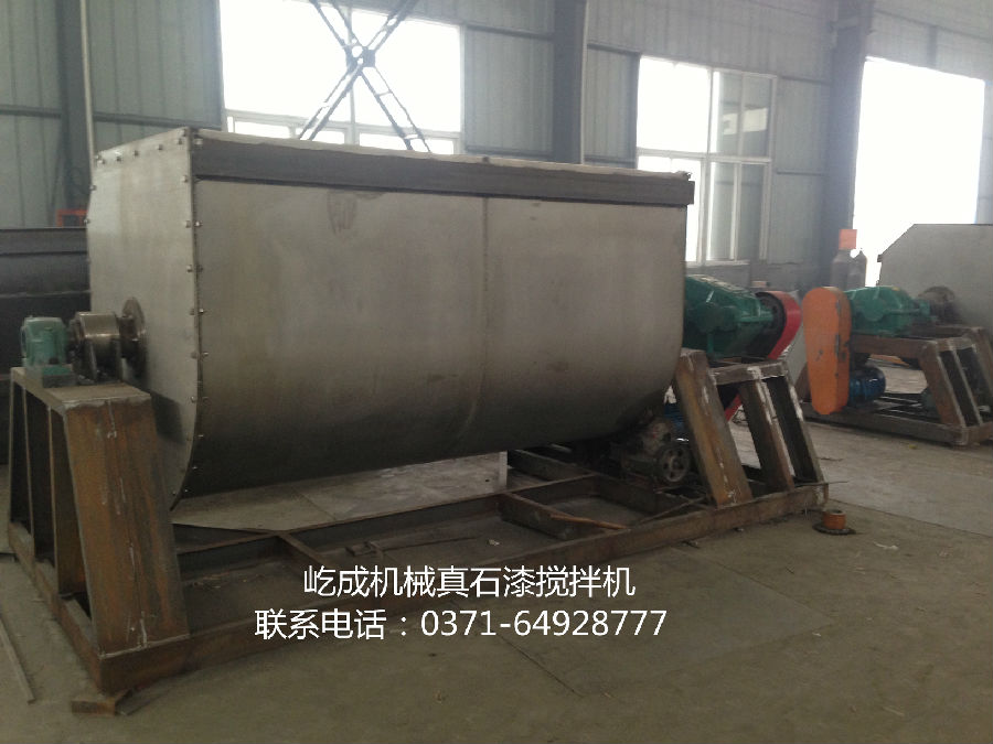 真石漆攪拌機生產(chǎn)過程中產(chǎn)生故障原因