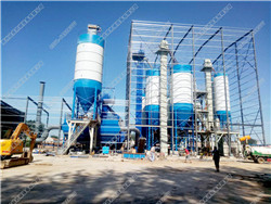 螺旋輸送機(jī)在20萬(wàn)噸干混站中運(yùn)用