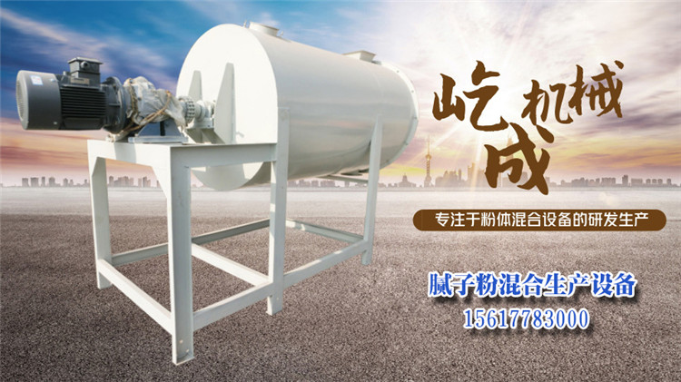 干混砂漿設(shè)備驗(yàn)收工作中3個過程不能省