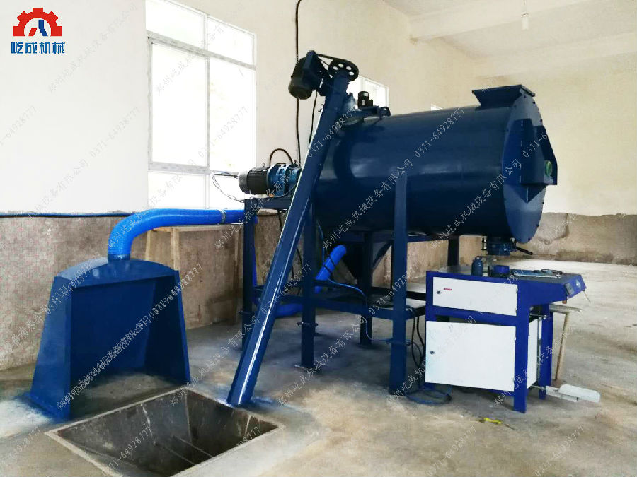 不含料倉干粉攪拌機