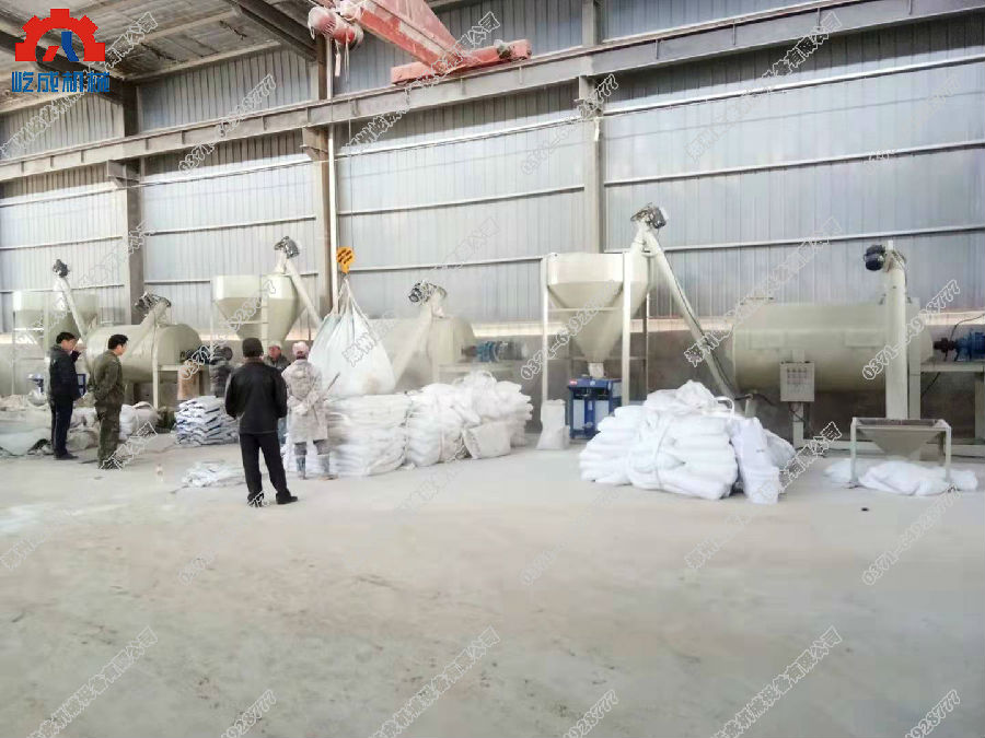 含料倉干粉攪拌機