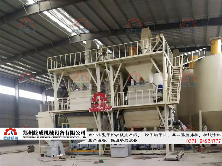 山東干混砂漿生產(chǎn)線