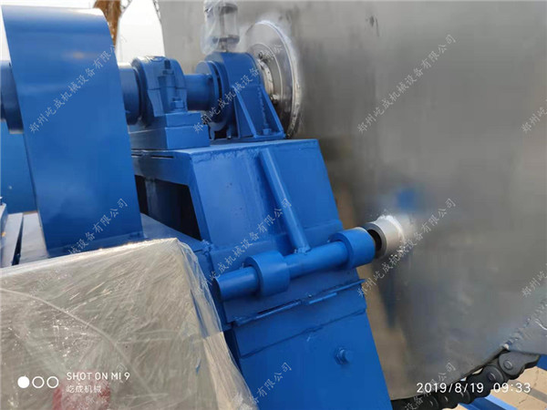 真石漆攪拌機(jī)限位裝置