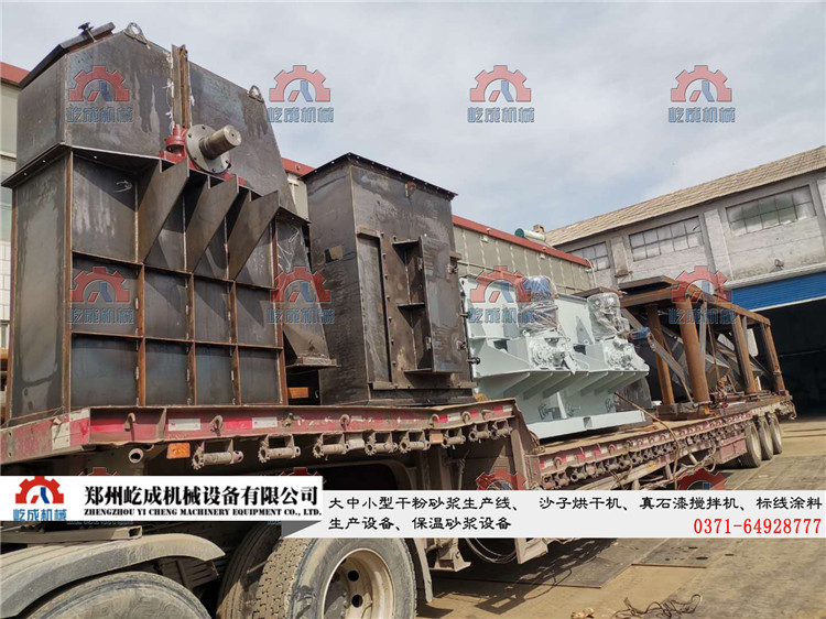 河南干混砂漿設(shè)備發(fā)貨