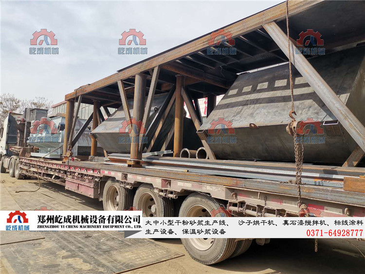 干混砂漿生產(chǎn)線