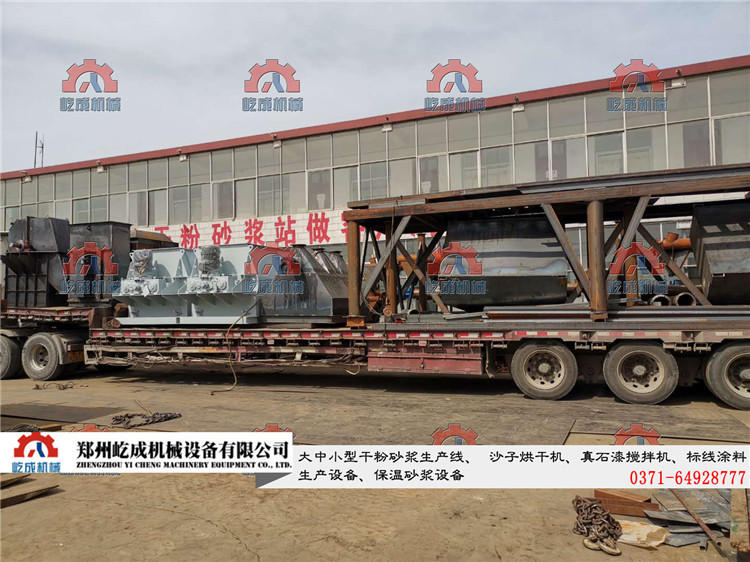 干混砂漿生產(chǎn)線發(fā)貨現(xiàn)場