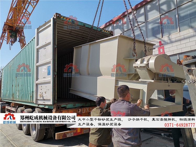 標(biāo)線涂料生產(chǎn)線出口