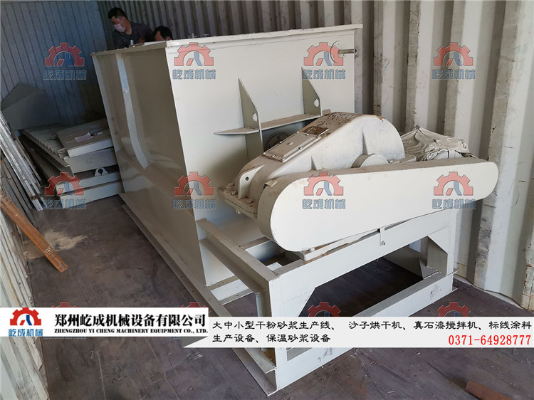 熱熔標(biāo)線涂料設(shè)備裝車