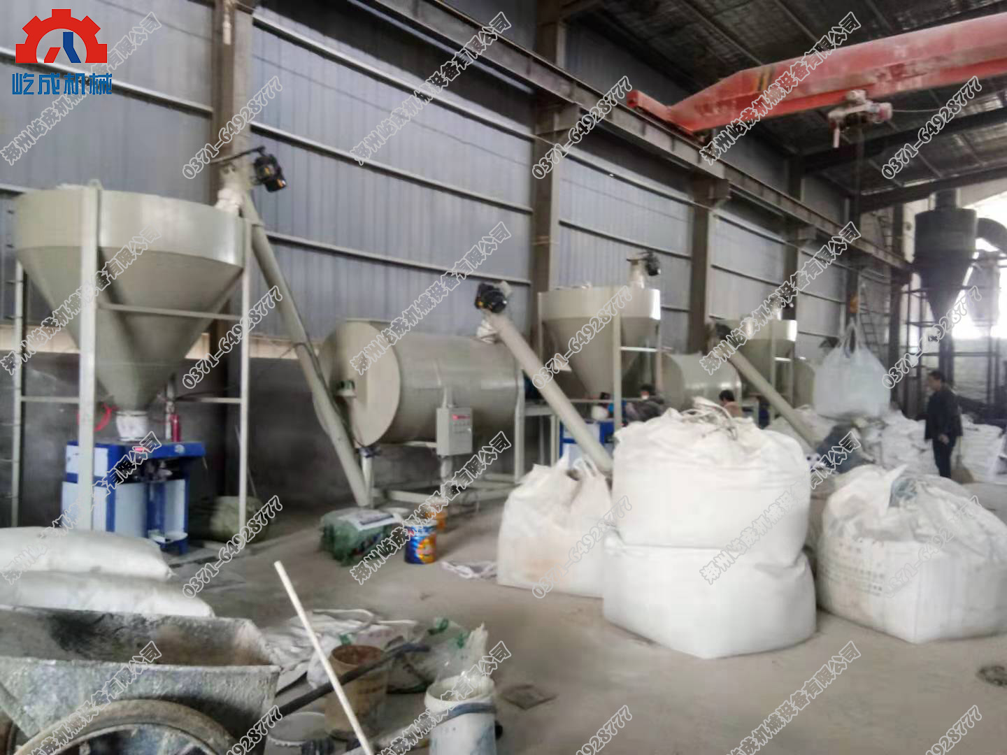 上饒干粉混合機