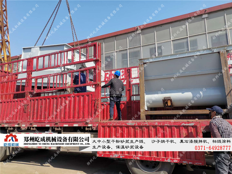 d11b4f8d77114c31cc3eb3b8f005f5f - 副本