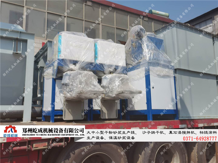 蘭考干粉砂漿生產(chǎn)線