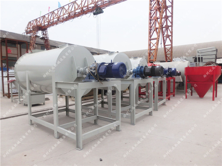 膩?zhàn)臃刍旌蠙C(jī)