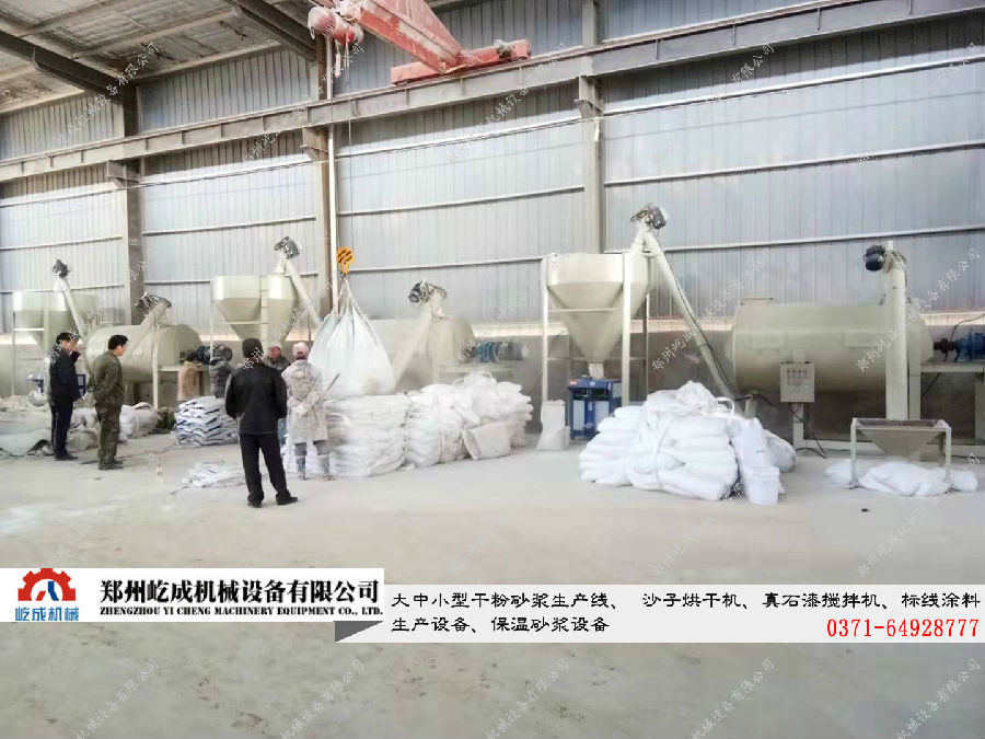 膩?zhàn)臃坌⌒蜕a(chǎn)線