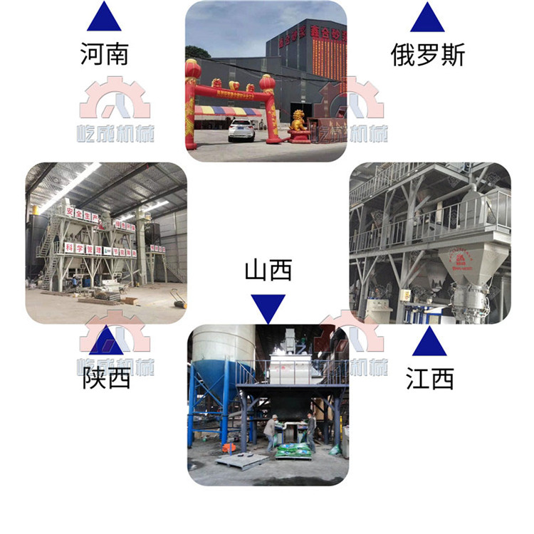 6抗裂砂漿生產(chǎn)設(shè)備