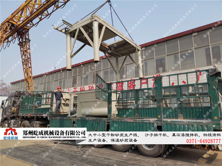 吉林標(biāo)線涂料設(shè)備