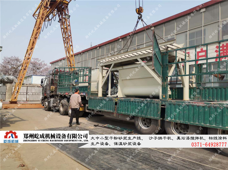 全自動(dòng)干粉砂漿設(shè)備