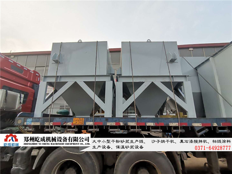 洛陽干粉砂漿站1